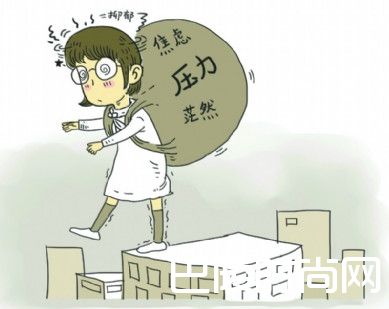 北京王晓明坠楼怎么回事？什么原因坠楼的