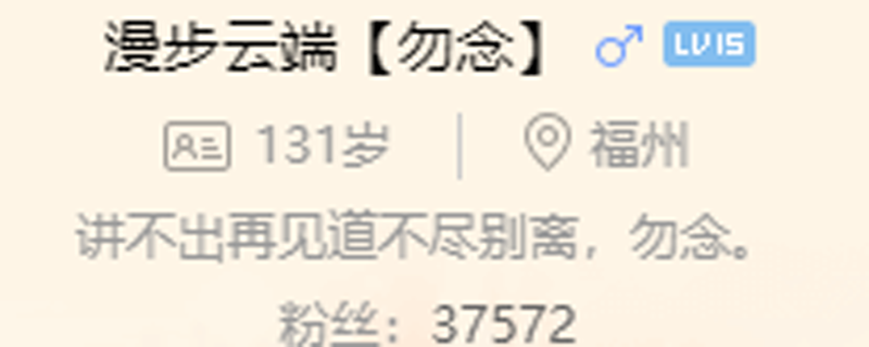 QQ图片20190421164734.png