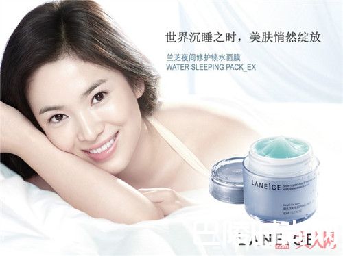 兰芝夜间修护锁水面膜简介 Laneige 兰芝气垫BB霜简介伊利莎白雅顿经典润泽霜简介纪梵希焕颜美肌精华液简介Kiehl’s 科颜氏高保湿霜 简介Kiehl’s科颜氏护唇膏1号简介CAUDALIE欧缇丽葡萄活性精华爽肤水简介倩碧卓越润肤乳(天才黄油+)简介格莱魅 亮颜去角质泥面膜(发光面膜）简介宠爱之名亮白净化生物纤维面膜简介