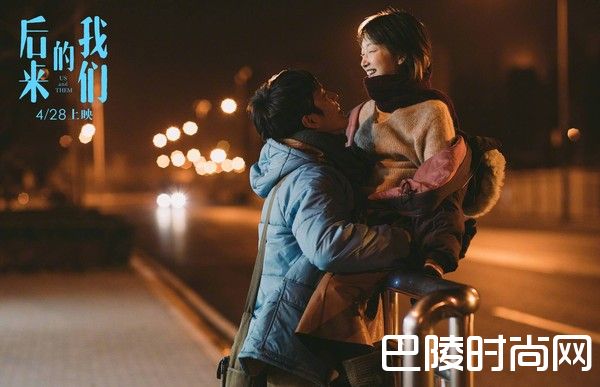 《后来的我》刘若英：10年虐恋为你改变，但你已不是你