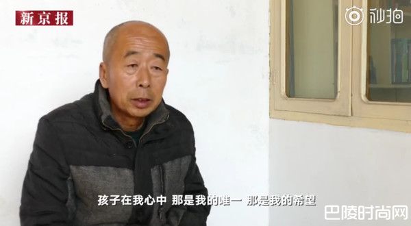 马航MH370调查组解散 等5年没结果