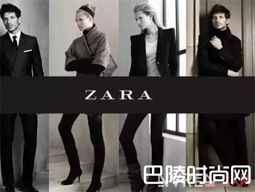 TOPSHOP 英国品牌简介 ZARA 西班牙品牌简介H&amp;M 瑞典品牌简介