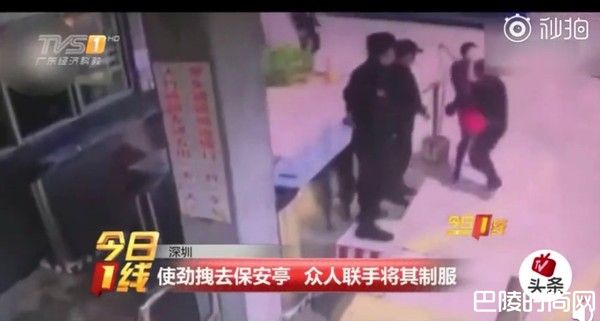 过个马路也被袭胸 空姐霸气一巴掌反制痴汉拉去报警