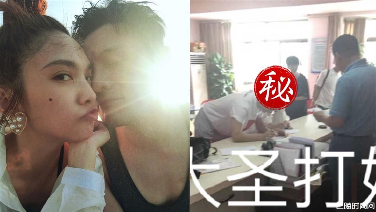 李荣浩杨丞琳领结婚证 4字曝真相什么时候婚宴