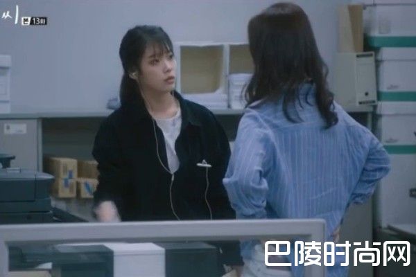 《我的大叔》IU杀人过去曝光 朴东勋妻子外遇