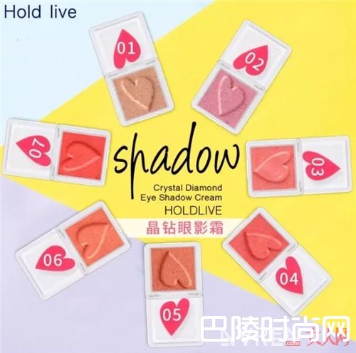 Hold Live 晶钻单色眼影 ColourPop 单色眼影KIKO 水波纹眼影Addiction 单色眼影Urban Decay Moondust 单色眼影Milani 单色烘培眼影