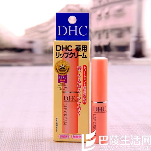 露得清护肤润唇膏 近江兄弟OMI药用薄荷润唇膏蝶翠诗DHC纯榄护唇膏美禅魔法唇部美容液茱莉蔻Jurlique纯天然护唇膏