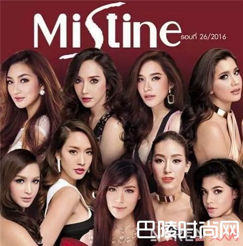 泰国Mistine24小时不易脱妆粉底液介绍 Dream Kiss 美妆蛋介绍泰国Mistine双头修容棒介绍Dior魅惑润唇膏介绍Mistine 百变马克笔唇膏介绍雅漾喷雾介绍