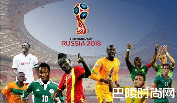 2018年俄罗斯世界杯32强名单及分组出线分析