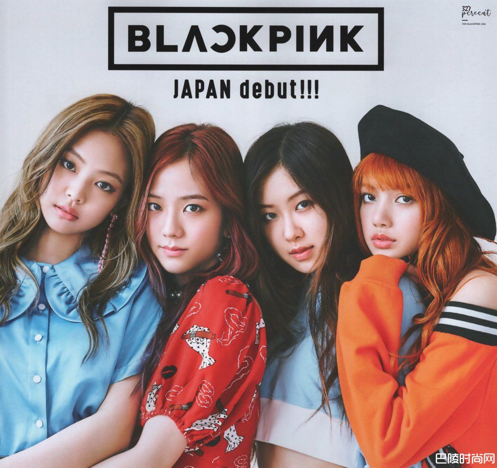 blackpink为何如此受捧？blackpink成员介绍