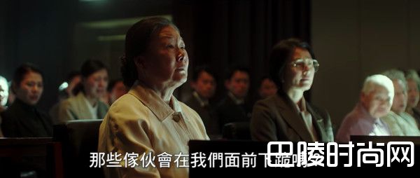 《她们的故事》慰安妇催泪痛诉 日本人会向我道歉