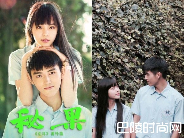 欧阳娜娜不演戏狂拒片约 9月入学伯克利音乐学院成王力宏学妹