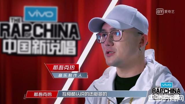 那吾克热为什么人缘差？那吾克热实力及近况