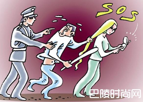 女租户被持刀抢劫了什么？