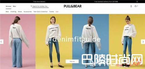 PULL &amp; BEAR外套推荐 GU外套推荐Stradivarius外套推荐Bershka外套推荐FOREVER 21外套推荐Promod外套推荐RIVER ISLAND外套推荐Partysu外套推荐