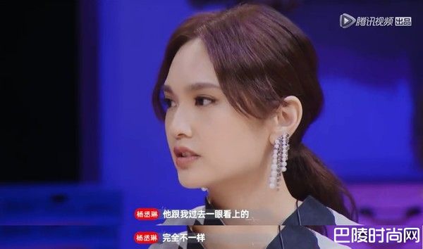 杨丞琳不介意李荣浩眼睛小  亲揭动心2原因