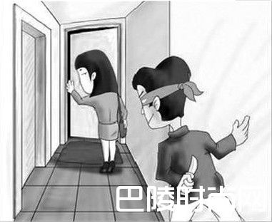 外出未归女孩遇害 女生被尾随了怎么办