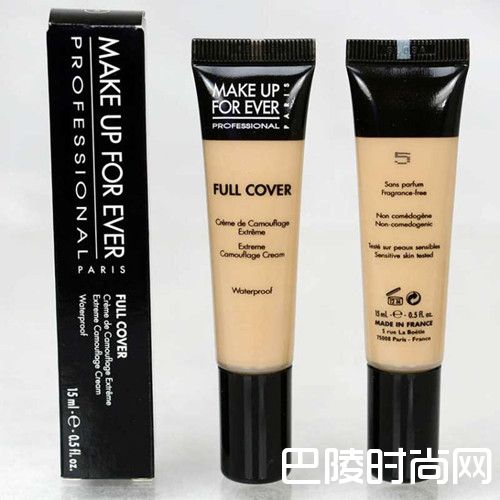 Ipsa透白水润修饰遮瑕膏SPF25 YSL明彩遮瑕笔MAKE UP FOR EVER完美遮瑕霜香奈儿青春光彩遮瑕蜜COVERMARK亮采遮瑕膏