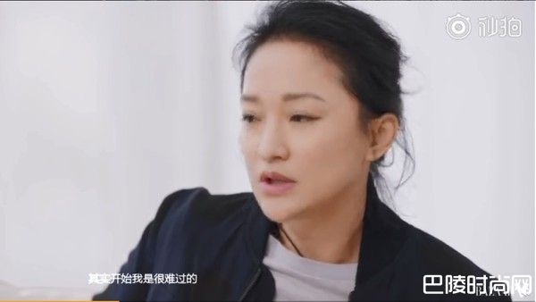 周迅曝无法接受变老 吐心声每天起床就开始哭