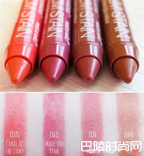 湿又野雾面哑光口红 wetn wild湿又野滋润唇膏笔Milani金管口红Essence Sheer&amp;Shine LipstickJordana哑光口红Bourjois Rouge LipstickGolden Rose Matte Lipstick爱茉莉铅笔唇釉Catrice变色唇膏Catrice Ultimate Colour口红