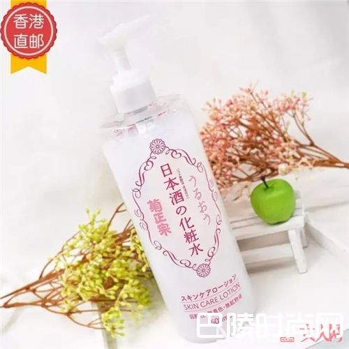 Freeplus化妆水 MUJI化妆水菊正宗化妆水papa recipe春雨化妆水SANA化妆水DAISO化妆水esthe dew化妆水Opera化妆水城野医生化妆水ALOVIVI化妆水