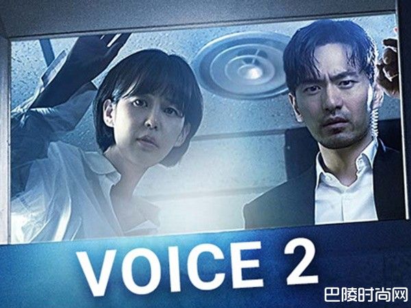 李阵郁亲眼见同事被虐死 看《Voice2》先扶好小心脏