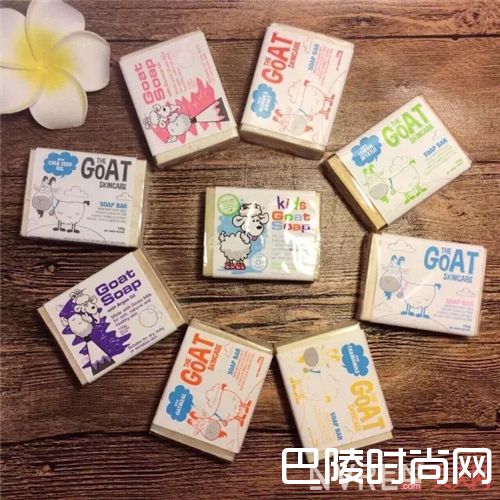 石泽研究所小苏打洁面 Goat Soap奶皂Liberta白姬腋下强效美白膏佰魅足部磨砂膏