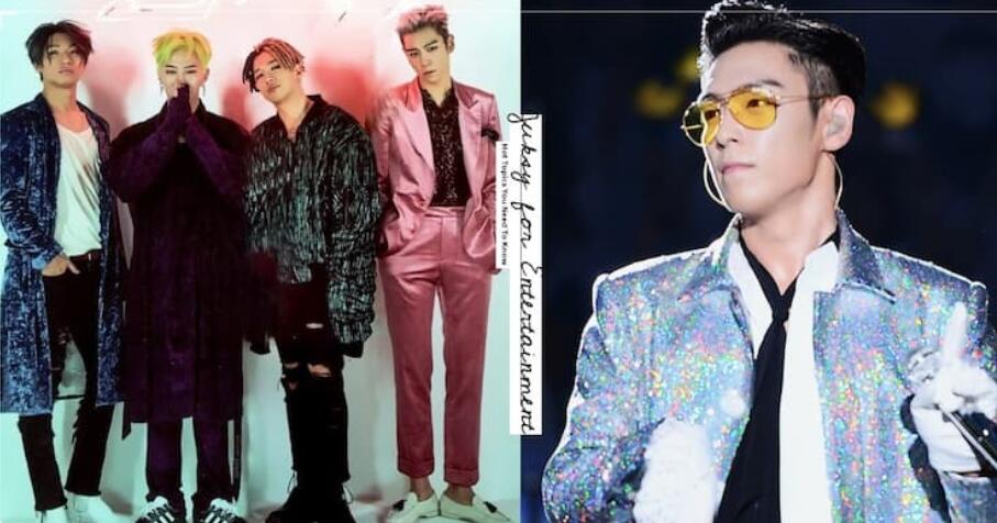 BIGBANG宣布今年春夏回归  TOP将不再与公司续约