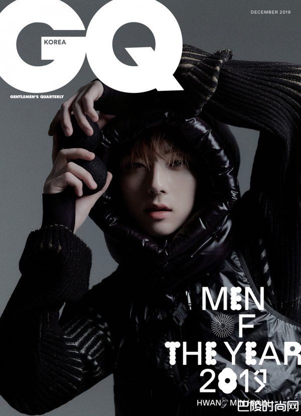 黄旼炫为什么叫美年 被《GQ KOREA》选为年度男士