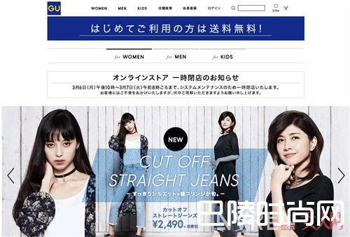 PULL &amp; BEAR外套推荐 GU外套推荐Stradivarius外套推荐Bershka外套推荐FOREVER 21外套推荐Promod外套推荐RIVER ISLAND外套推荐Partysu外套推荐