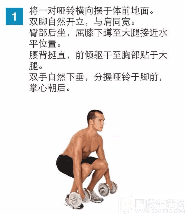 男人该练练你的大腿了 让你更性福