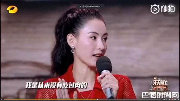 张柏芝从不吃肉被抓包说谎 不吃不喝连睡16天