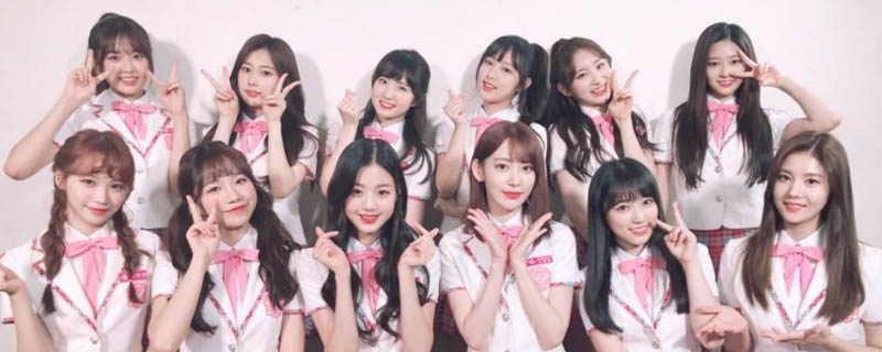 produce48出道组合名字是什么