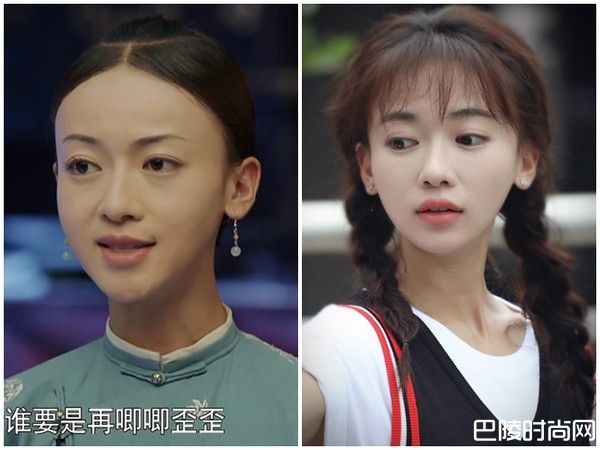 吴谨言剃眉是真的 《延禧》女演员豁出去