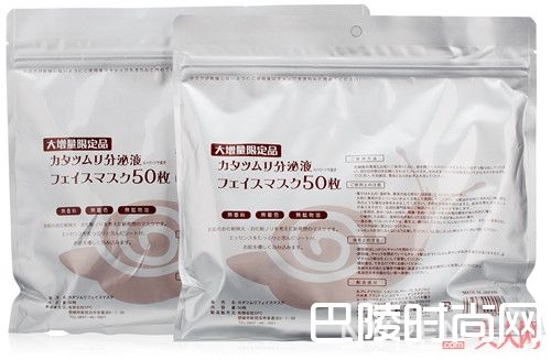 SPC蜗牛原液面膜简介 MANDOM婴儿肌面膜简介肌美精3D面膜简介LuLuLun面膜简介KOSE面膜简介雪肌精面膜简介乐敦CC面膜简介MINON敏感肌面膜简介盛田屋豆腐面膜简介TRANSINO淡斑美白面膜简介