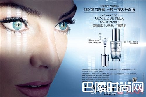 Tatcha山茶花金箔美颜油简介 Lancome 兰蔻大眼精华简介宝格丽 Rose Goldea香水 简介Refa美容仪简介Laura Mercier高光烘培粉饼美妆产品简介Charlotte Tilbury面膜 简介ettusois防晒喷雾简介YSL浓密睫毛膏 美妆简介Eve Lom万能急救面膜简介Eve Lom万能急救面膜对皮肤有什么效果