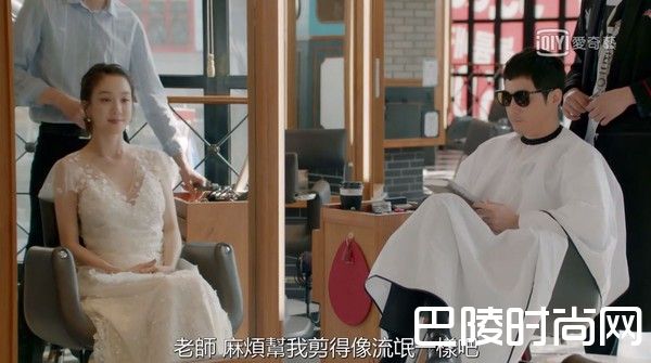 《油腻的Melo》郑丽媛婚纱超美 油腻的浪漫好看吗？