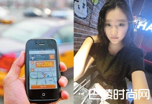 滴滴司机接单意愿锐减　女乘客：等半小时来的是货车