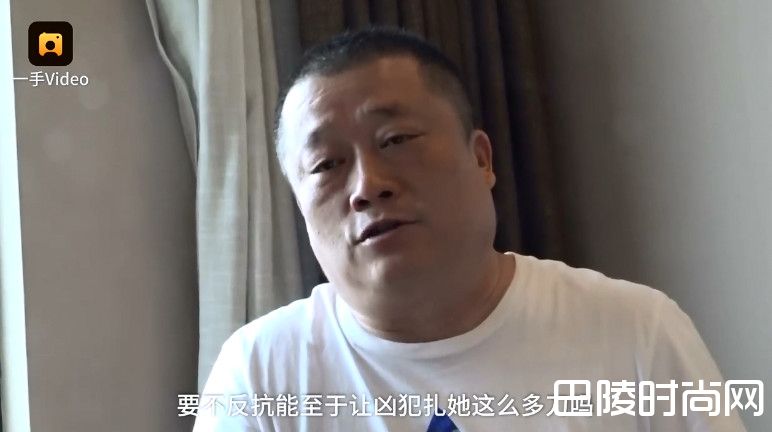 空姐李明珠心脾肺被刺穿 父亲：女儿传统反应激烈