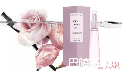 Feminite du Bois 林之妩媚香水简介 Diptyque | Do Son 杜桑香水简介L'Eau d'Issey Florale 一生之花香水简介Chance Eau Fraiche 邂逅清新香水简介Jardin d'Interdit 迷雾花园香水简介Magnolia Nobile 华美木兰香水简介Un Matin d'Orage 雨后清晨香水简介Wild Bluebell