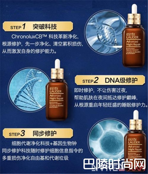 DIOR迪奥蓝金唇膏简介 娇兰御廷兰花系列简介娇兰小黑裙淡香水简介香奈儿炫亮魅力唇膏简介YSL圣罗兰鸦片女士香水简介HR赫莲娜悦活新生修护精华露简介LA MER海蓝之谜面霜简介LA PRAIRIE莱珀妮鱼子精华琼贵眼霜简介植村秀绿茶洁颜油简介ShuUemura植村秀砍刀眉笔简介