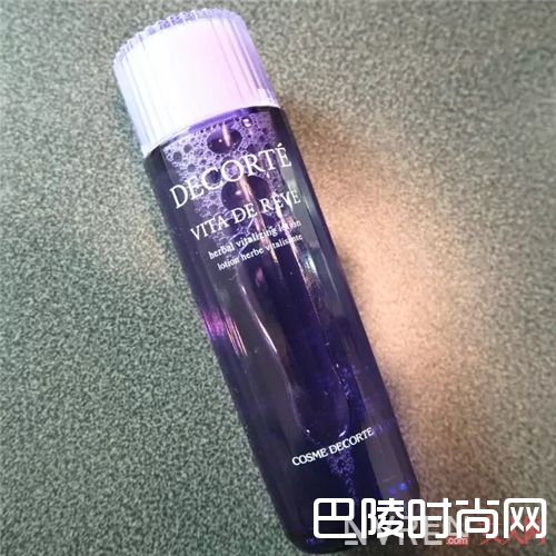 ALBION健康水+渗透乳CP组合 黛珂紫苏水+牛油果组合ipsa流金水+自律乳CP组合