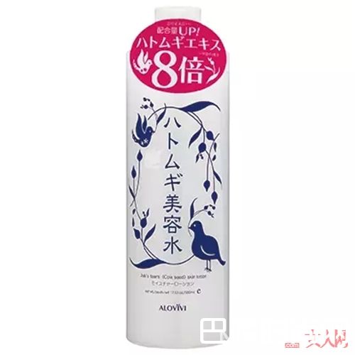 ALOVIV皇后薏仁水 雅漾舒护活泉水喷雾珂润润浸保湿面霜MUJI 敏感肌专用化妆水薇诺娜柔润保湿霜