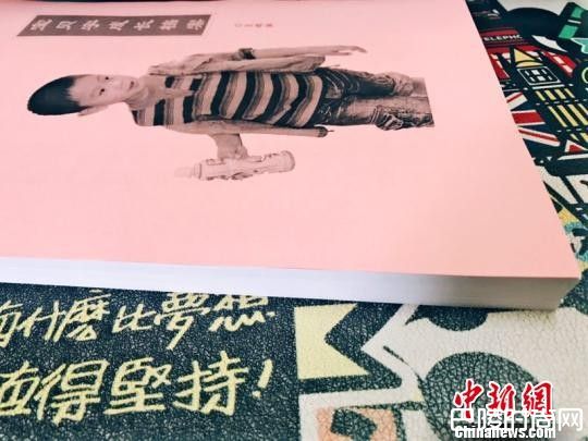 儿子成长编年史网爆红 妈妈纪录10年心血日记