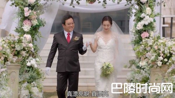 《油腻的Melo》郑丽媛婚纱超美 油腻的浪漫好看吗？