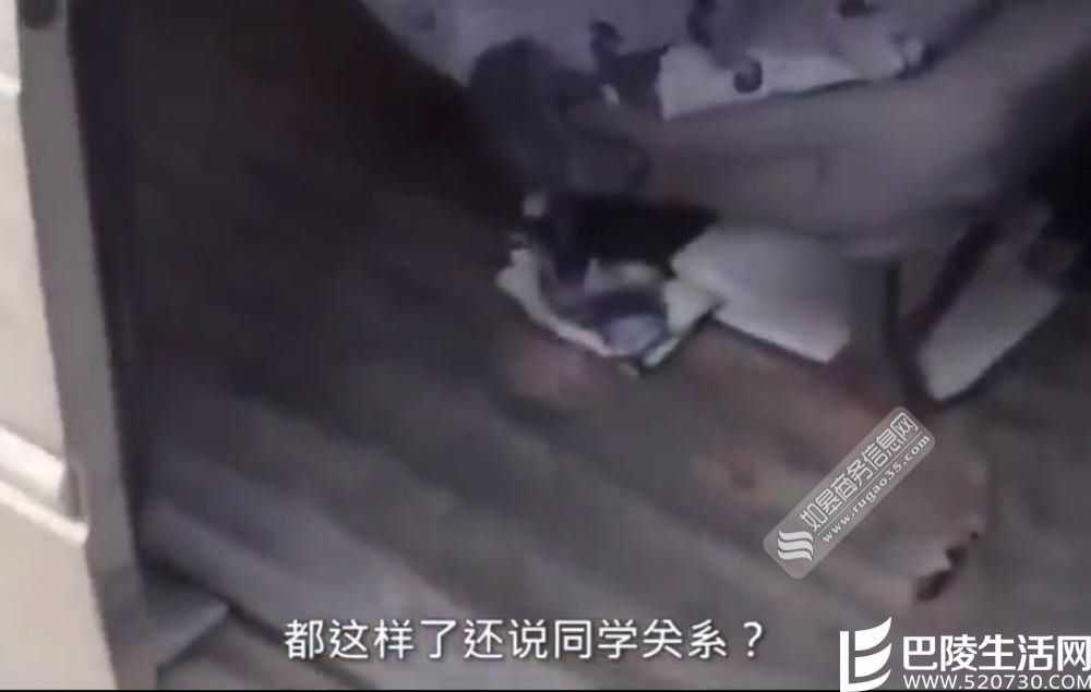 网曝特警粗暴执法车震男女 当事者差点上吊自杀