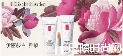 兰芝夜间修护锁水面膜简介 Laneige 兰芝气垫BB霜简介伊利莎白雅顿经典润泽霜简介纪梵希焕颜美肌精华液简介Kiehl’s 科颜氏高保湿霜 简介Kiehl’s科颜氏护唇膏1号简介CAUDALIE欧缇丽葡萄活性精华爽肤水简介倩碧卓越润肤乳(天才黄油+)简介格莱魅 亮颜去角质泥面膜(发光面膜）简介宠爱之名亮白净化生物纤维面膜简介