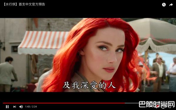 《海王》什么时候上映？首支预告帅炸爆DC票房救星