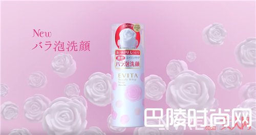 Kanebo洗面奶简介 Milani腮红简介.Laduree腮红简介Macpigment眼影粉 #rose简介Givenchy小花的浮雕图案修容粉状产品简介Chanel山茶花高光简介Lancome新菁纯唇膏 简介Jill Stuart花舞恋唇膏魔镜口红 简介Flower by Kenzo Eau de Lumière香水简介Flower by Kenzo Eau de Lumière花香中调是什么