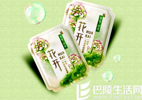 御泥坊美白嫩肤矿物蚕丝面膜 TST苹果肌面膜相宜本草莲花舒缓保湿面膜百雀羚小雀幸静润补水保湿面膜佰草集新玉润保湿水晶面膜